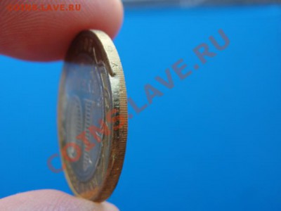 Вологда ммд (тоже "неожиданный брак") - DSC02988.JPG