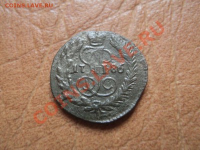 полушка 1786 км копаная, оценка... - DSC03174.JPG