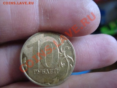 10 руб 2009года ммд помогите определить шт. - DSC06151.JPG