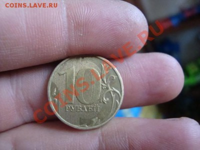 10 руб 2009года ммд помогите определить шт. - DSC06153.JPG
