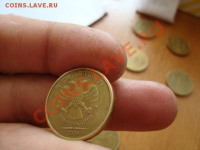 10 руб 2009года ммд помогите определить шт. - DSC06166.JPG