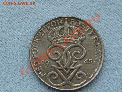 -v- Швеция 1 эре 1945(железо) до 14.05(21.00) - DSC07223.JPG