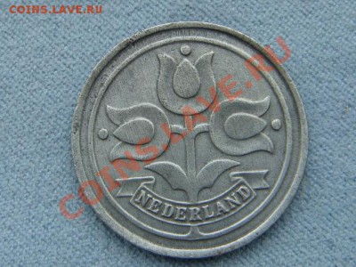 -v- Нидерланды 10 центов 1941 (цинк) до 14.05(21.00) - DSC07219.JPG