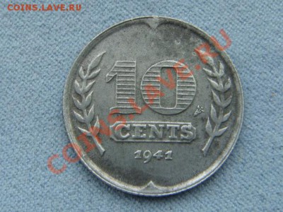 -v- Нидерланды 10 центов 1941 (цинк) до 14.05(21.00) - DSC07218.JPG