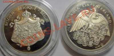 50 долларов 1994,1 доллар 2002,20 евро . Серебро - DSC09558.JPG