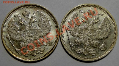 20 КОПЕЕК 1914,1915--- UNC--- - DSC09548.JPG
