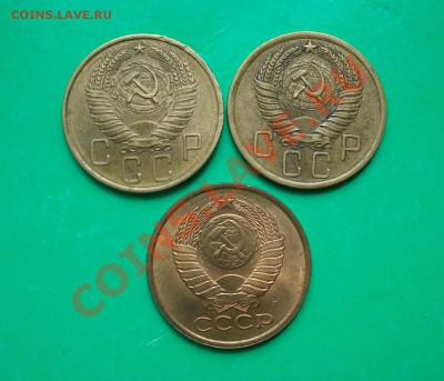 5 копеек 1956,57г+бонус до 14.05.2012г. в 22.00 по МСК - 2