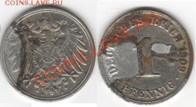 Подскажите если не сложно что это???? - немцы1909.JPG