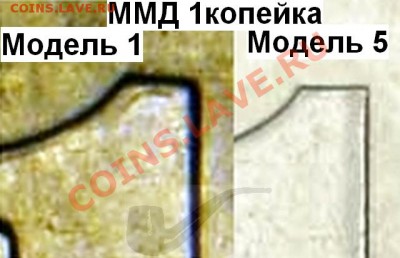 1 коп. 2007г. М шт.4.3В? - 1k M1-5