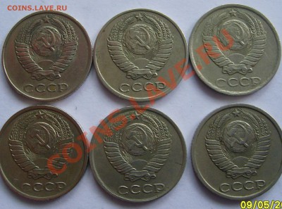 Оцените пож. 10 коп с 79 по 85 год (кроме 1981) - S6000146.JPG