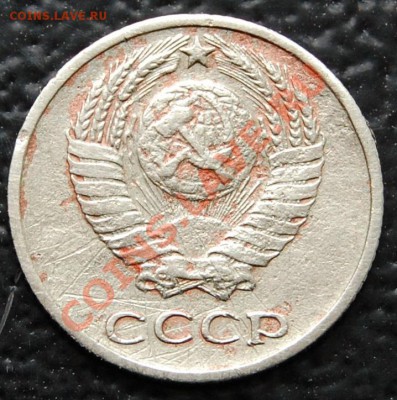 Блиц ниже ценника! 10 коп 1965 до 11.05.2012 в 22.00 по Моск - 2.JPG