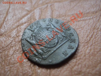 денга 1775 сибирь до 14.05.12 22:00 по мск. вр. - DSC03159.JPG