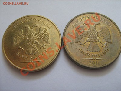 Лот браков до 13.05.12 г с 200 рублей! - IMG_1047.JPG