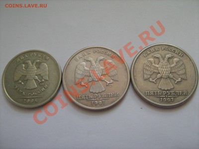 Лот браков до 13.05.12 г с 200 рублей! - IMG_1048.JPG