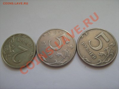 Лот браков до 13.05.12 г с 200 рублей! - IMG_1049.JPG