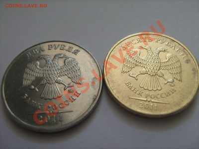 Лот браков до 13.05.12 г с 200 рублей! - IMG_1050.JPG