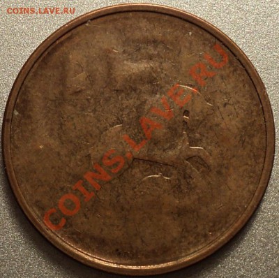 3к89(расколы).100 р 93 ЛМД(полн.раскол) и другие!Оценка! - DSC09568.JPG