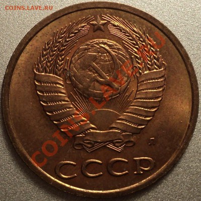 3к89(расколы).100 р 93 ЛМД(полн.раскол) и другие!Оценка! - DSC09572.JPG