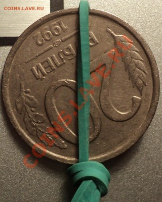 3к89(расколы).100 р 93 ЛМД(полн.раскол) и другие!Оценка! - DSC09574.JPG