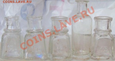 ПМВ: коллекция бутылок, кружек, стаканов (83 шт) оценка - 100_1178.JPG