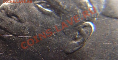 2 рубля 2001,Гагарин,раскол. до 15.05.12 в 20.50 Москва - ухо3
