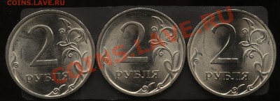 Разновиды стальных 2.09,2.10СПМД(10 шт)  до  12.05  22-30 - 006