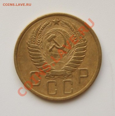5 копеек 1956 г. симпатичная до 12.05.2012 в 22-00 мск - DSCF6763.JPG