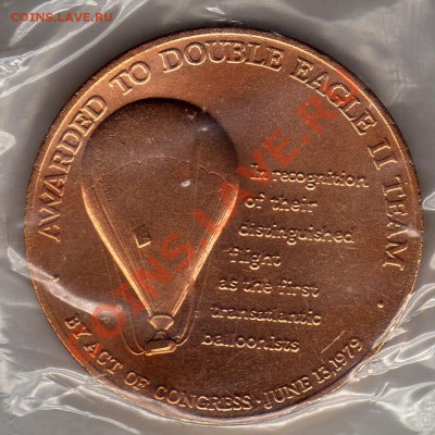 США 1979 Воздушный шар до 14.05.12 в 22.00мск (2344) - img140