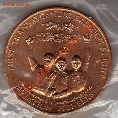 США 1979 Воздушный шар до 14.05.12 в 22.00мск (2344) - img159