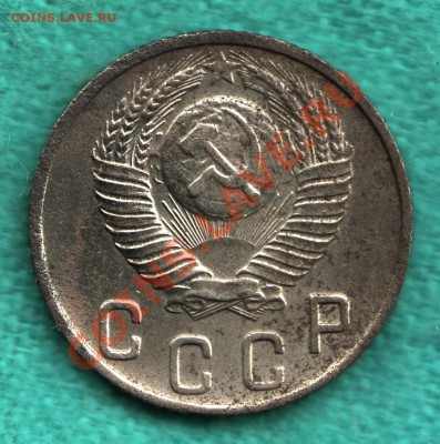 10 копеек 1948 год, Ф - 99, шт.2.22 до 15 мая - 316-Scan-120414-0001