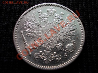 Русская Финляндия 50 пенни 1892г.L до 13.05.12г. в 22:00 МСК - 165 2