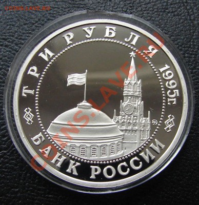 3 р 1995 Освобождение Праги до 17.00 мск 13.05 - 3 р 1995 Освобождение Праги 2.JPG