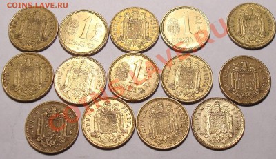 Много иностранных монет с падением цены - DSC04990.JPG