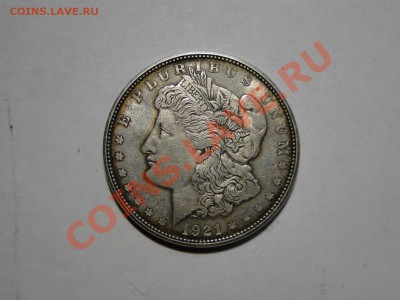 1 доллар 1921 год,1 доллар 2002 год  Серебро - DSC09566.JPG