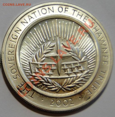 1 доллар 1921 год,1 доллар 2002 год  Серебро - DSC09556.JPG