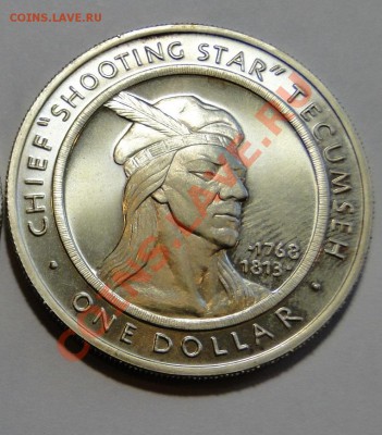 1 доллар 1921 год,1 доллар 2002 год  Серебро - DSC09555.JPG