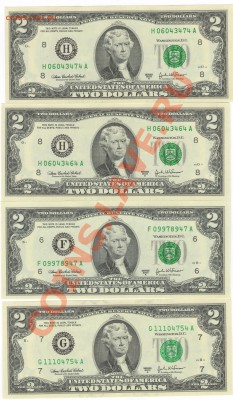 2 долларовые купюры США (UNC) - 01000