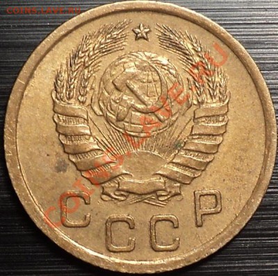 1 копейка 1938 Сдвоен.звезда!Люкс!До 15.05.12!!! - DSC09585.JPG