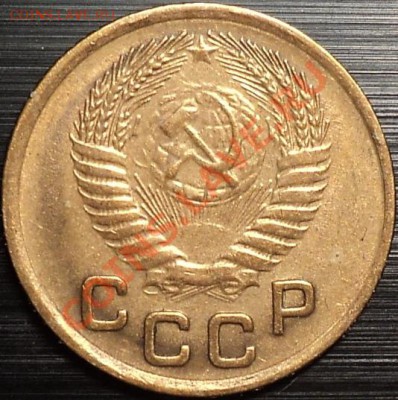 Отличная 1 копейка 1953 года!До 15.05.12!!! - DSC09589.JPG