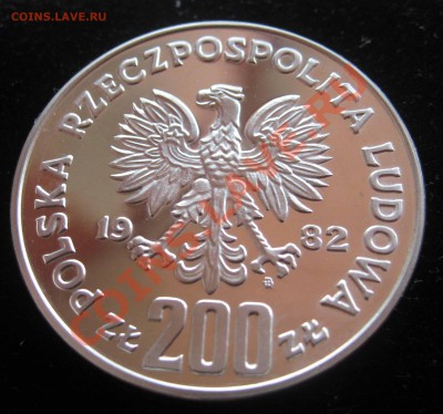 Польша 200 злотых 1982г,Серебро ПРУФ - IMG_0004.JPG