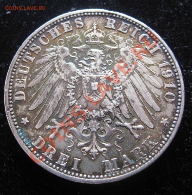 3 марки Бавария 1910г до 22.00МСК 15.05.12 - IMG_0016.JPG