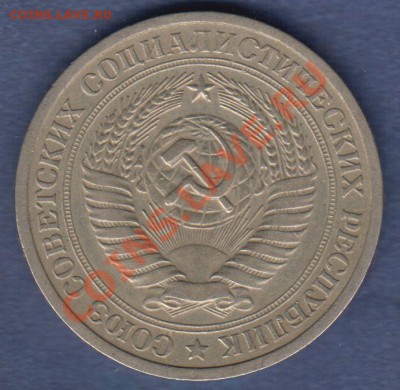 5 копеек 1956,54+бонус 1р65. до 13.05.2012 в 21-00 мск - 1 рубль 1965 ава 001