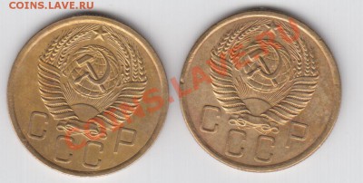 5 копеек 1956,54+бонус 1р65. до 13.05.2012 в 21-00 мск - 5коп ава