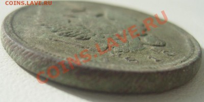 2 копейки 1810 ЕМ НМ (гурт - шнур) до 14 мая в 22.00 (МСК) - SN158516.JPG