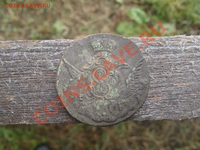Облачная копейка 1756 Екатеринбург - 24