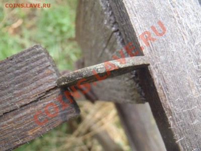 Облачная копейка 1756 Екатеринбург - 25