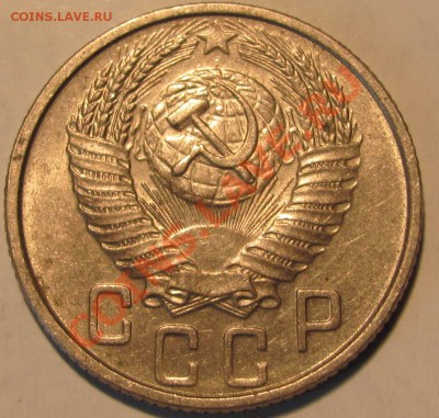 10 к. 1948 г до 14,05 в 22,00 МСК - IMG_0238.JPG