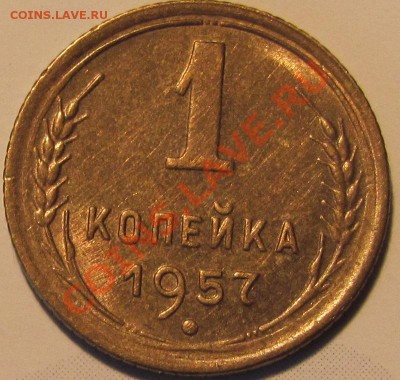 15,1949 до 14,05 в 22,00 МСК - IMG_0228.JPG