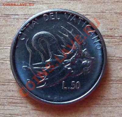 Ватикан 50 лир-№1 до 16.05.12 в 22.00 - 101_1963