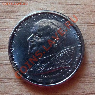 Ватикан 50 лир-№1 до 16.05.12 в 22.00 - 101_1964